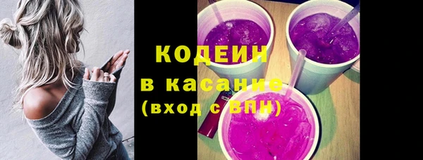 дурь Зерноград