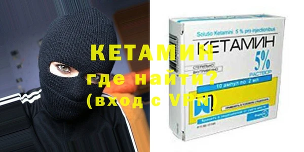 дурь Зерноград
