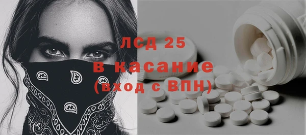 дурь Зерноград
