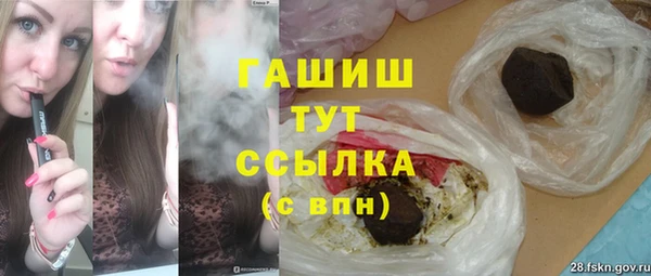 дурь Зерноград