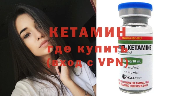 дурь Зерноград