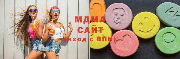 дурь Зерноград
