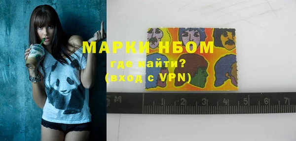 дурь Зерноград