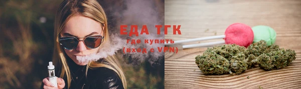 дурь Зерноград