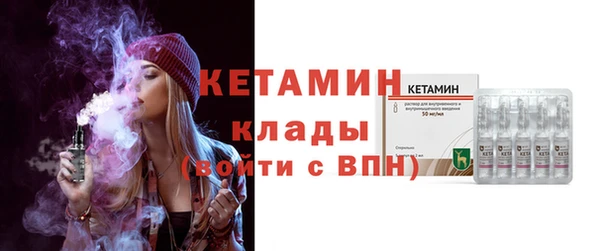 дурь Зерноград
