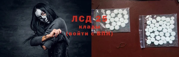 дурь Зерноград