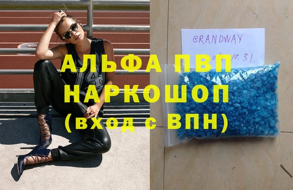дурь Зерноград