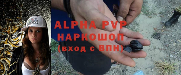 дурь Зерноград