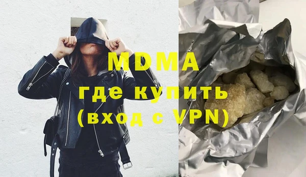дурь Зерноград