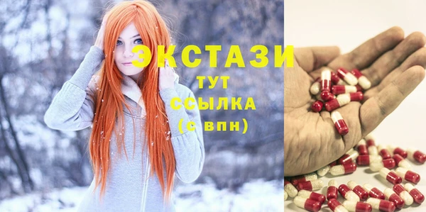 дурь Зерноград