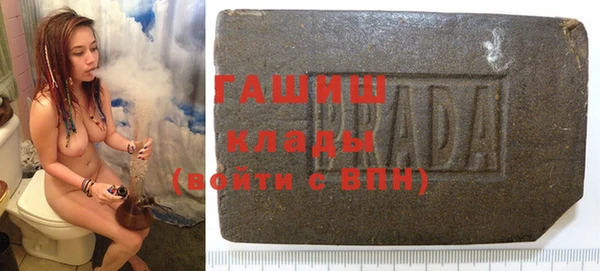 дурь Зерноград
