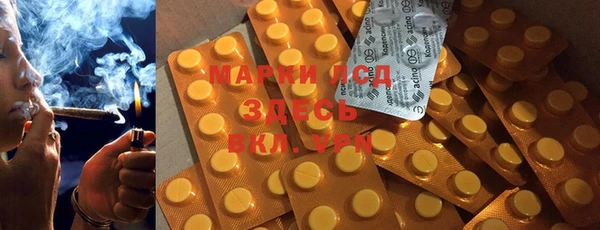 дурь Зерноград
