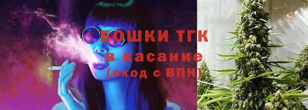 дурь Зерноград