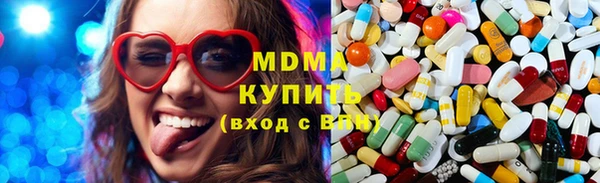 дурь Зерноград