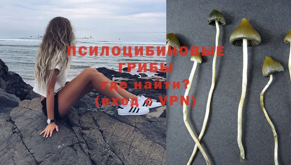 мефедрон мука Зеленодольск