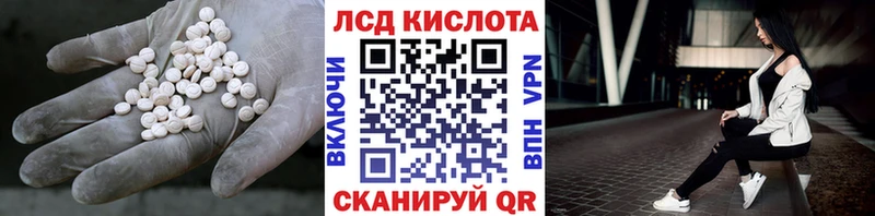 ЛСД экстази ecstasy  Купить где  Верхняя Салда 