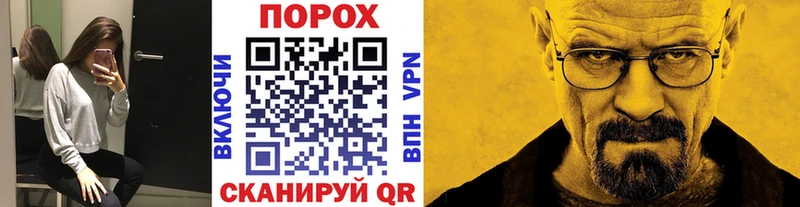 Первитин винт  Купить закладки  Верхняя Салда 