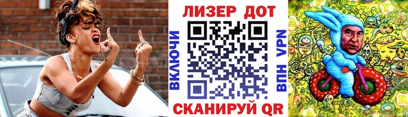 Наркотические марки 1,5мг  Купить где  Верхняя Салда 